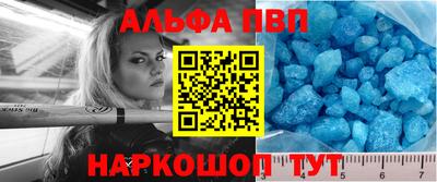 COCAINE Кумертау