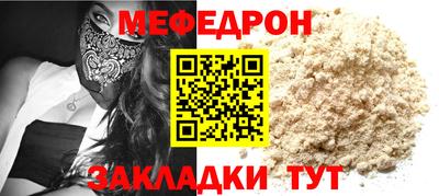 гашиш Кулебаки