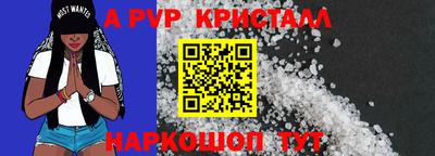 COCAINE Кумертау