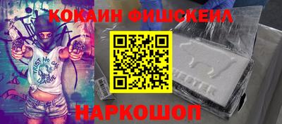 гашиш Кулебаки
