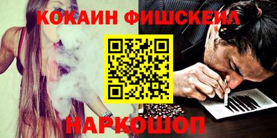 трава Кунгур