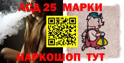 трава Кунгур