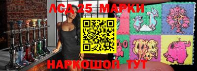 гашиш Кулебаки