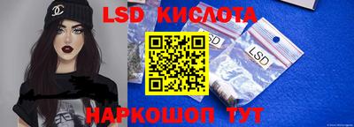 гашиш Кулебаки
