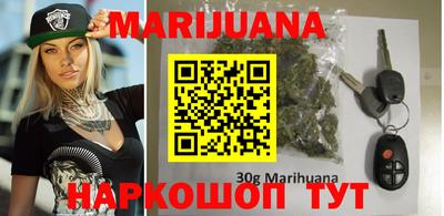 COCAINE Кумертау
