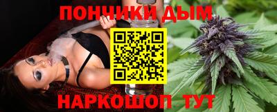 COCAINE Кумертау