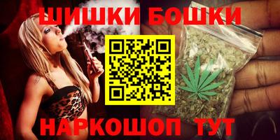 гашиш Кулебаки