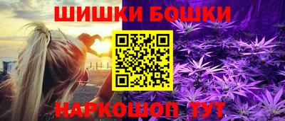 трава Кунгур