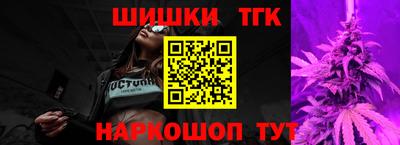 гашиш Кулебаки