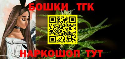 COCAINE Кумертау