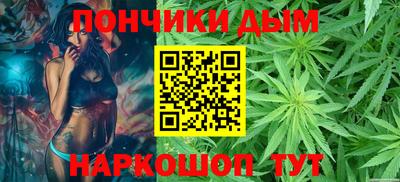 гашиш Кулебаки