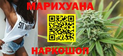 трава Кунгур