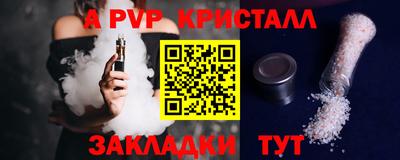 гашиш Кулебаки