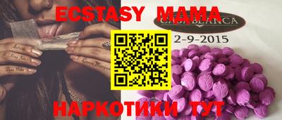 COCAINE Кумертау