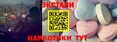 гашиш Кулебаки