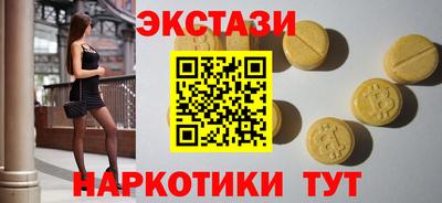 COCAINE Кумертау