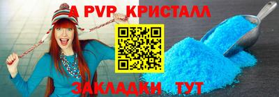 гашиш Кулебаки