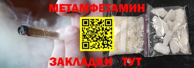гашиш Кулебаки