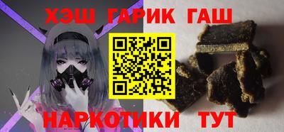 трава Кунгур
