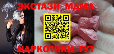 гашиш Кулебаки