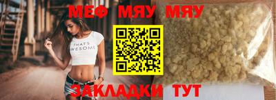 гашиш Кулебаки