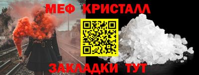 гашиш Кулебаки